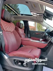  14 هونشي 2021 رئاسية  // مميزة جدآ