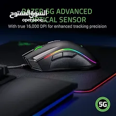  4 Razer Mamba Elite Gaming Mouse with 16.000 DPI 5G Optical Sensor, 9 Programmable Buttons