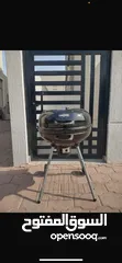  1 Barbecue Stand