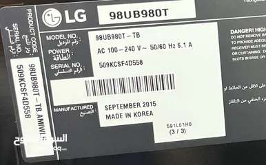  10 تلفزيون LG 98 بوصه