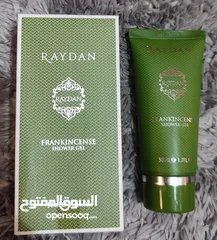  1 Raydan - Shower Gel