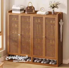  2 خزانة تضفي لمسة جمالية رائعة على منزلك خزانة أحذية بامبو بنية 4 ابواب Ys-14   من خشب البامبو