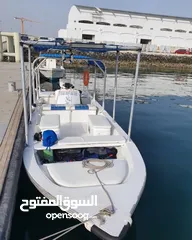  4 فرصة قارب جاهز مع محرك نظيف على الآخر