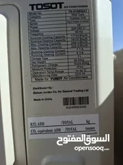  2 مكيف توست طن ونصف