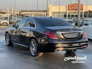  5 Mercedes S 400 HYBRID5 _Japanese_2015_Excellent Condition _Full option