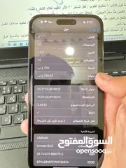  6 14 برو ماكس بحاله ممتازه