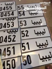  3 خدمات عامة