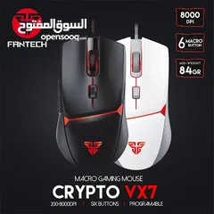  4 gaming setup - سيت اب كامل للبيع pc بي سي للبيع