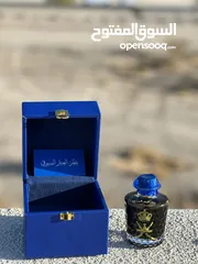  1 ادهان وعطور خاصه من النوادر