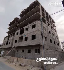  1 شقه عظم بسعر حرق على الكاش