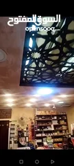  5 محل تجاري للبيع في موقع ممتاز