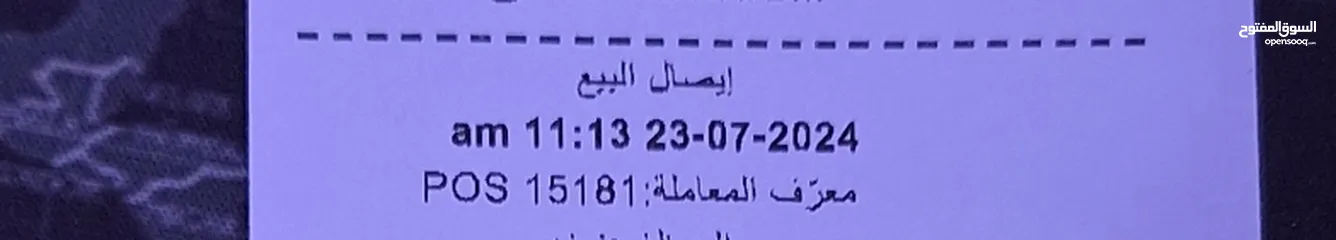  3 بلاستيشن 5 مستعمل شهر فقط مع الضمان ( جديد بدون مشاكل أو تبطيل