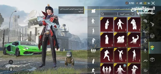  4 حساب ببجي للبيع الحساب طبعن مصروف علي صح سبب البيع عتزلت العبه الله يطرح البركه لصاحب النصيب