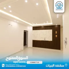  10 شقة طابق ثالث مع روف في مشروع زهرة القمر بإطلالة رائعة وتشطيبات عالية الجودة في موقع مميز