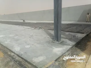  21 Helicopter finishing concrete