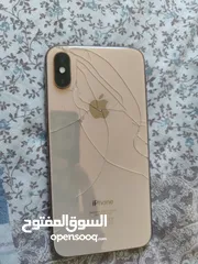  4 Xsكسر زيرو مش مغير حاجه