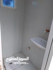  3 كرڤان جديد