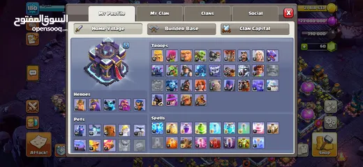  2 كلاش اوف كلانس حساب تاون 15 للبيع