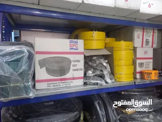  2 جميع مستلزمات التكييف المركزي من مؤسسه هواكم للتكييف والتبريد باقل سعر بالمملكه