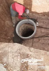  7 كمبريسات حفر لليجار