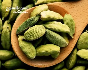  7 الهيل الإيراني السحري – يوقظ فيك إحساس الملوك