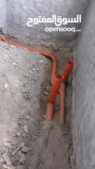  1 plumbing and electric work