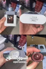  1 عطر الوسام الاصلي