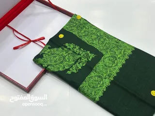  8 تصفيه كبرى