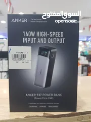  1 Anker 737 power bank 24k 140W high-speed input and output