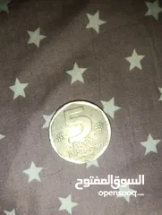  1 للبيع للي بدفع اكثر