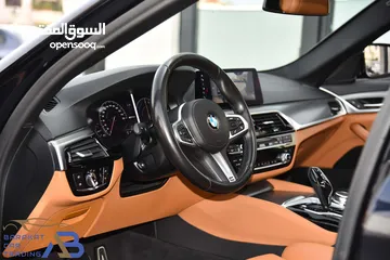  9 بي ام دبليو الفئة الخامسة سبورت بكج وارد وكفالة الوكالة2020 BMW 530e Plug In Hybrid M Sport Package