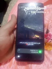  3 تلفون هون منيح