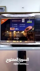  3 مايكرويف جي ماكس 45لتر