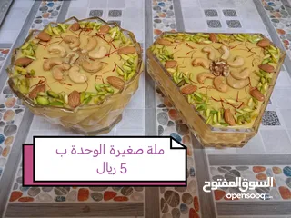  3 أسعار طلبيات الضيافة الراقية