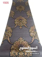  6 ورق جدران كلاسيكي بتصاميم راقية – فقط بـ 4.99 دينار للرول!