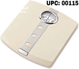 3 ميزان عدت موديلات