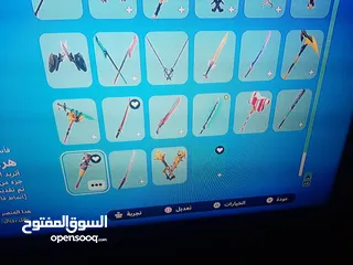  29 حساب فورت نايت ps4 للبيع بسعر 25 دينار قابل للتفاوض