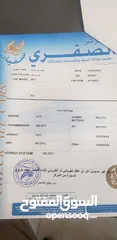  8 هيونداي سوناتا 2017 وارد امريكي فحص كامل  لا يوجد حوادث لون لؤلؤي دهان الاصلي للبيع بسعر ممتاز
