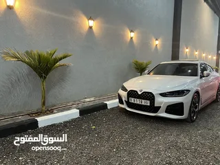  1 مجموعة أرقام مميزة