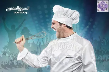  14 تصميمات الزى الموحد للمطاعم و الكافيهات -يونيفورم شيف-يونيفورم ويتر-يونيفورم فندقى