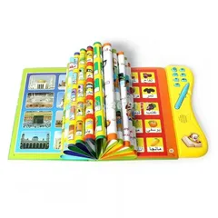 4 كتاب تعليمي الكتروني