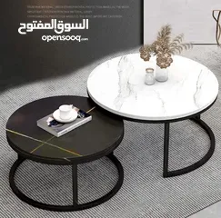  2 طاولات الوسط الأكثر طلباً وبسعر منافس جداً  متوفر باللونين المميزين طاولة وسط من لونين اسود+أبيض