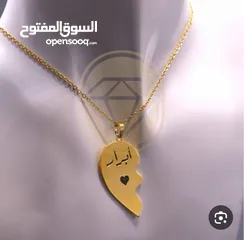  19 تفصيل سناسيل التواصل فقط واتساب على رقمي لن يتم الرد على السوق المفتوح لصعوبة وصول الرسائل