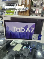  1 Samsung Tab a7 جديد كفالة الوكيل الرسمي بسعر مميز