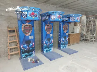  11 ماكينة بوكس عمله نقديه تايقر بنش بوكسنج