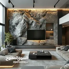  6 Living room _ ROOMS _ Cuisine  Prihaja_ Palni Decorative trim under the Rock