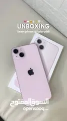  15 iPhone 13-128 new وارد شرق اوسط كفاله سنتين من الوكيل الرسمي cellbay