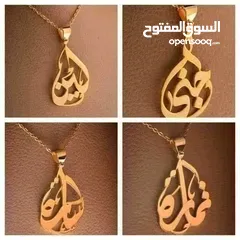  2 سواره او سنسال تفصيل مطلي ذهب او مطلي فضه