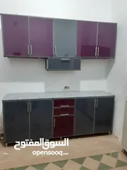  2 مطبخ كيلادنيج سعودي