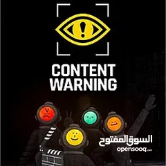  1 حساب ستيم لعبة Content warning